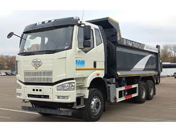 Самосвал FAW