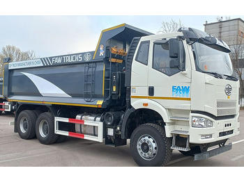 Самосвал FAW