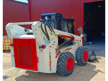 Новый Мини-погрузчик с бортовым поворотом Beaver WS100VL: фото 3