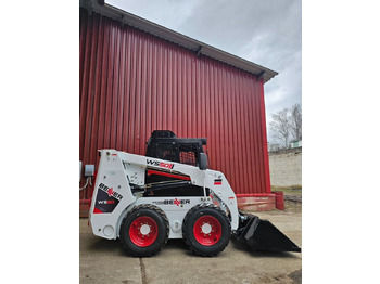 Новый Мини-погрузчик с бортовым поворотом Beaver WS50: фото 3