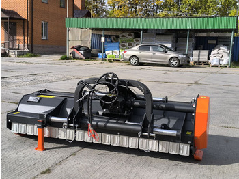 Новый Косилка-измельчитель/ Мульчер DOBERKMET AF-H 205: фото 4 Новый Косилка-измельчитель/ Мульчер DOBERKMET AF-H 205: фото 4