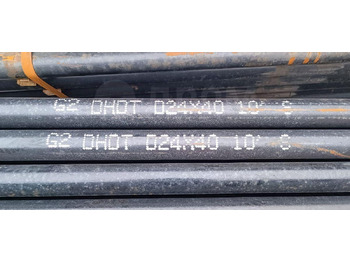 Новый Техника для горизонтального бурения Goodeng GD250: фото 5