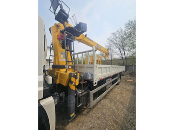 Новый Автоманипулятор, Грузовик бортовой/ Платформа Isuzu Giga: фото 4 Новый Автоманипулятор, Грузовик бортовой/ Платформа Isuzu Giga: фото 4