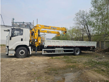 Новый Автоманипулятор, Грузовик бортовой/ Платформа Isuzu Giga: фото 2 Новый Автоманипулятор, Грузовик бортовой/ Платформа Isuzu Giga: фото 2