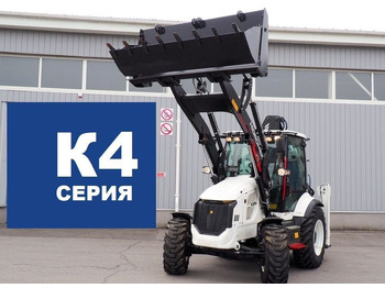 Новый Экскаватор-погрузчик Hidromek HMK 102B Alpha K4: фото 4