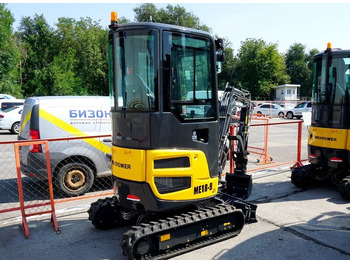 Новый Мини-экскаватор Maxpower ME18.9: фото 5