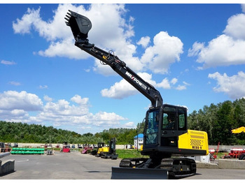 Новый Мини-экскаватор Maxpower ME80.9: фото 3