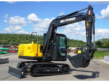 Новый Мини-экскаватор Maxpower ME80.9: фото 4