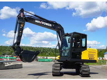 Новый Мини-экскаватор Maxpower ME80.9: фото 5
