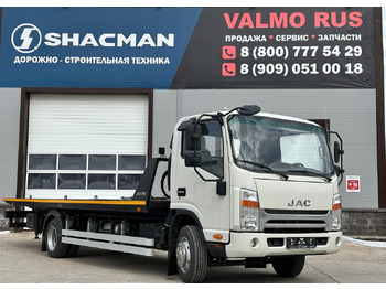 Эвакуатор JAC