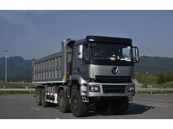 Самосвал SAGMOTO