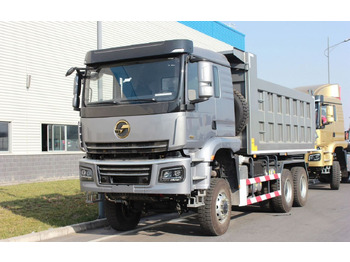 Самосвал SAGMOTO