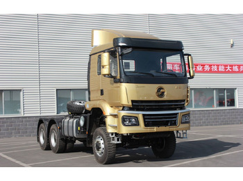 Новый Тягач SAGMOTO SX4250MP5385: фото 4 Новый Тягач SAGMOTO SX4250MP5385: фото 4