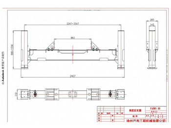 Новый Кран-манипулятор BOB-LIFT SQ3.2SA2: фото 3