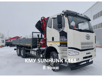 Грузовик бортовой/ Платформа FAW