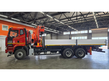 Новый Грузовик бортовой/ Платформа, Автоманипулятор FAW J6P: фото 2 Новый Грузовик бортовой/ Платформа, Автоманипулятор FAW J6P: фото 2