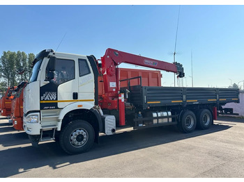 Кран-манипулятор Horyong HRS216: фото 2 Кран-манипулятор Horyong HRS216: фото 2