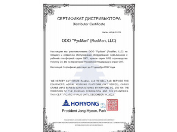 Новый Грузовик бортовой/ Платформа КАМАЗ 65117-3010-48 (А5): фото 3