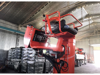 Новый Кран-манипулятор Prosper PR-706: фото 5 Новый Кран-манипулятор Prosper PR-706: фото 5