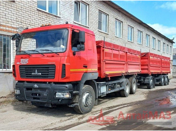 Новый Самосвал МАЗ 65012J-8535-000: фото 5 Новый Самосвал МАЗ 65012J-8535-000: фото 5