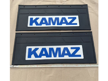 Крыло КАМАЗ