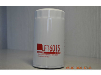 Масляный фильтр CUMMINS