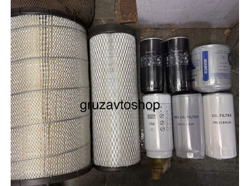 Масляный фильтр КАМАЗ