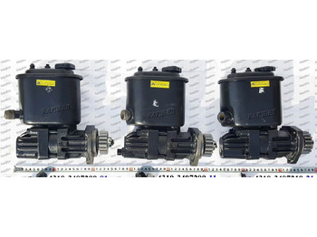 Новый Насос гидроусилителя для Грузовиков БАГУ (Борисовский завод "Автогидроусилитель") Насос гур с бачком, камаз присоединение М26: фото 3 Новый Насос гидроусилителя для Грузовиков БАГУ (Борисовский завод "Автогидроусилитель") Насос гур с бачком, камаз присоединение М26: фото 3