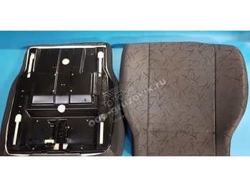 Новый Сиденье для Грузовиков BMW Подушка сидения евро-3 на пневмо подвеске: фото 4