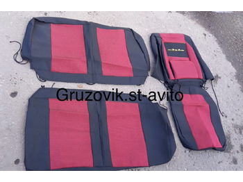 Новый Сиденье для Грузовиков Без бренда Чехлы на сиденья зил-бычок на 3.сидения красный: фото 3