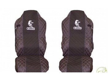 Сиденье КАМАЗ