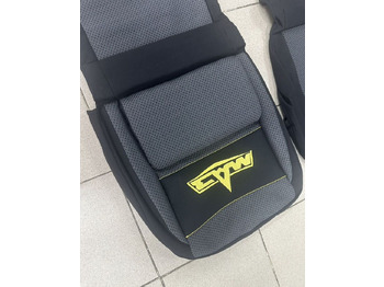 Новый Сиденье для Грузовиков Без бренда Чехол сиденья маз 2 низких сиденья: фото 3