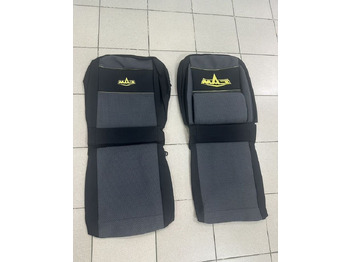 Сиденье МАЗ