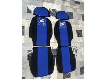 Новый Сиденье для Грузовиков Brevon Чехол - сиденье euro MAZ (2 сидения+2подголовника): фото 4