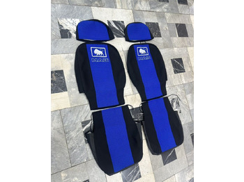 Сиденье МАЗ