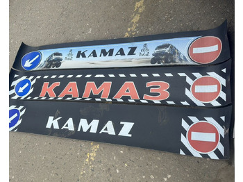 Крыло КАМАЗ