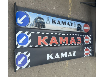 Новый Крыло для Грузовиков Брызговик длинномер "камаз" 2400*350 - Дакар: фото 5