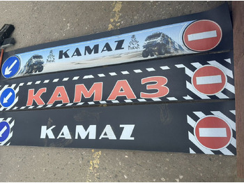 Новый Крыло для Грузовиков Брызговик длинномер "камаз" 2400*350 - Дакар: фото 3