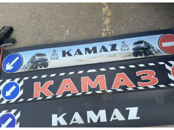 Новый Крыло для Грузовиков Брызговик длинномер "камаз" 2400*350 - Дакар: фото 4