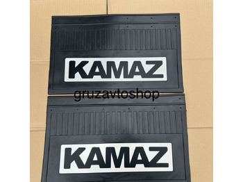 Крыло КАМАЗ