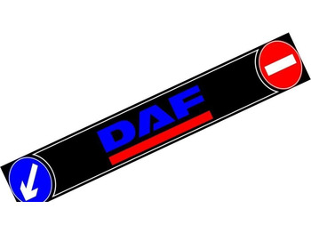 Крыло DAF