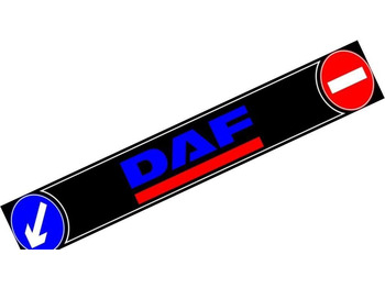 Крыло DAF
