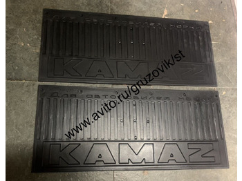 Новый Крыло для Грузовиков Брызговики (резина черная) Камaz 240*560 узкий к-т: фото 2