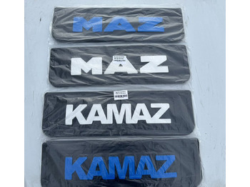 Новый Крыло для Грузовиков Брызговики задние 600x180 "MAZ" Белая надпись к-т: фото 2 Новый Крыло для Грузовиков Брызговики задние 600x180 "MAZ" Белая надпись к-т: фото 2