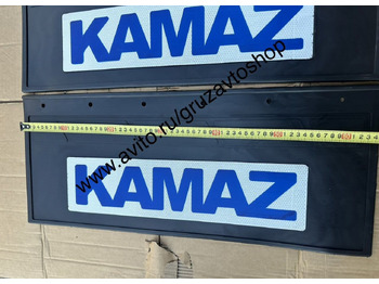 Новый Крыло для Грузовиков Брызговики (задние резина ) KAMAZ 660*270 к-т: фото 2