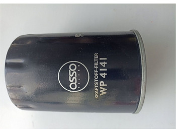 Топливный фильтр