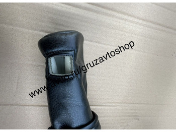 Новый Рычаг переключения передач для Грузовиков Чехол кпп камаз Ручка кпп камаз Рукоятка коробки: фото 3