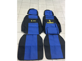 Новый Сиденье для Грузовиков Чехол - сиденье kамаз (2 сид.2под. водит. с ремн): фото 4