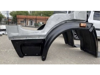 Крыло КАМАЗ