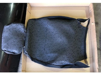 Новый Сиденье для Грузовиков Chery Чехол обтяжка сиденья Граммер камаз пневмо сидение: фото 4